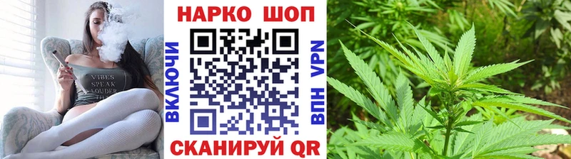 Цена Кирсанов КОКАИН  Метамфетамин  Канабис  Мефедрон 