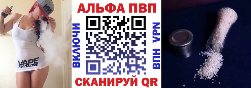 закладка  Кирсанов  A PVP СК 