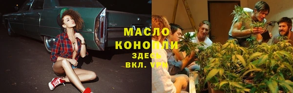 2c-b Карпинск