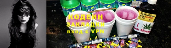 ешки Киреевск