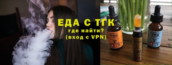 2c-b Карпинск