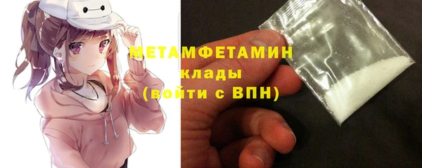 PSILOCYBIN Киренск