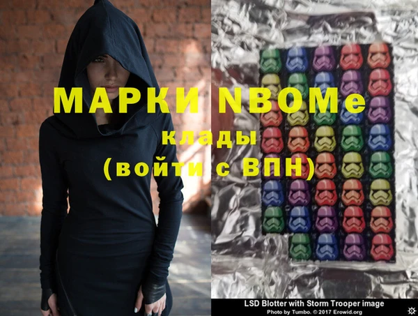 PSILOCYBIN Киренск