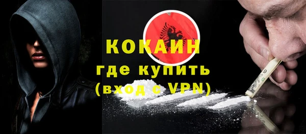 а пвп мука Кинешма