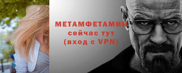 2c-b Карпинск