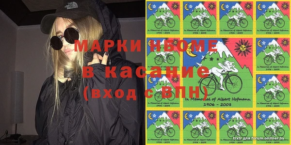 а пвп мука Кинешма