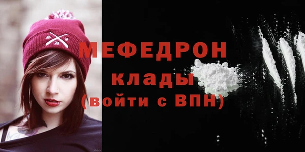 PSILOCYBIN Киренск