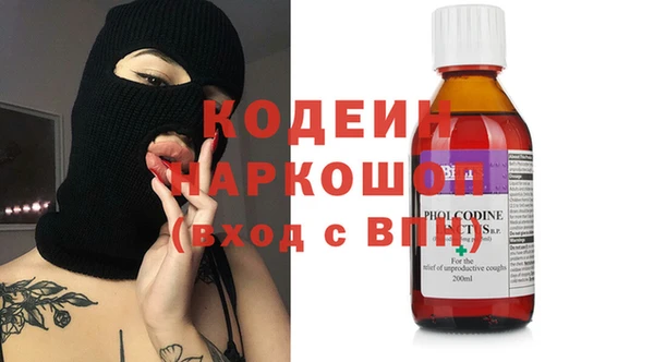 а пвп мука Кинешма