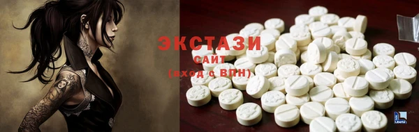 PSILOCYBIN Киренск