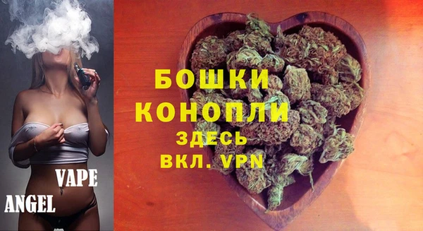 а пвп мука Кинешма