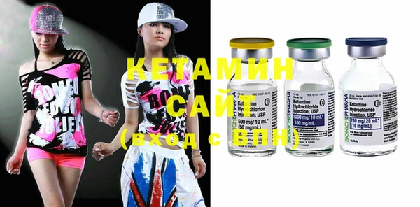 ешки Киреевск