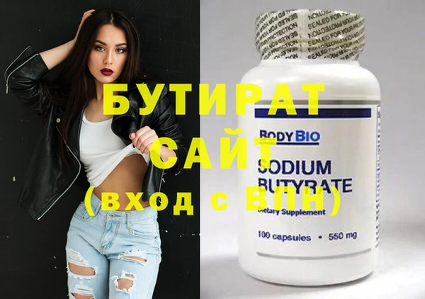 ешки Киреевск