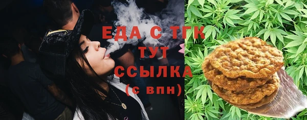 а пвп мука Кинешма