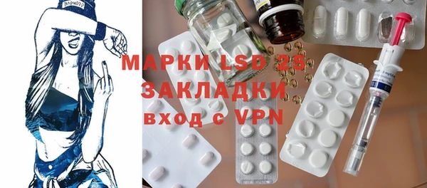 ешки Киреевск