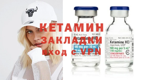 PSILOCYBIN Киренск