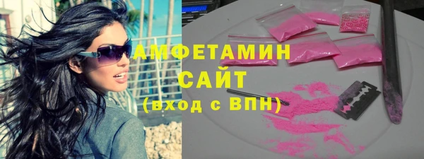 ешки Киреевск